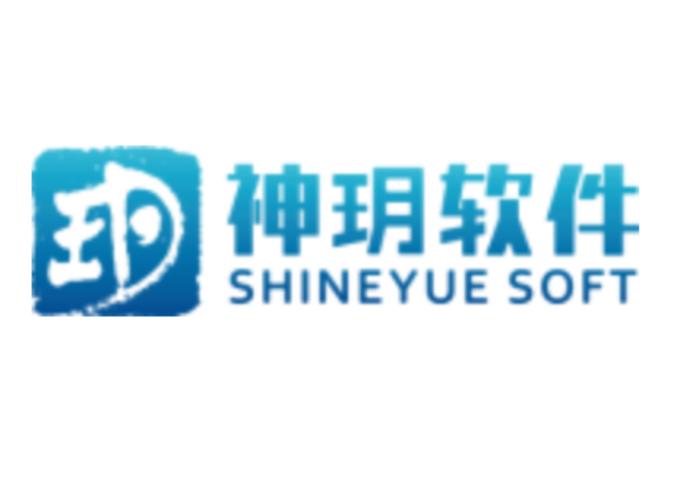 神科技软件库