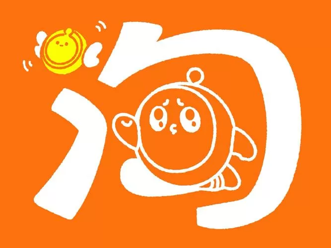蛋仔模拟器下载