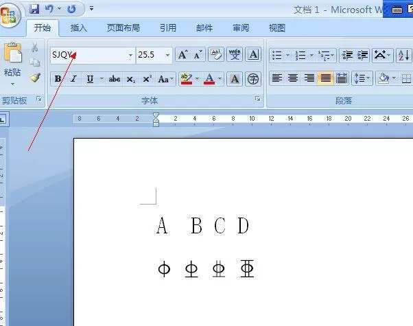 螺纹钢筋符号在电脑上怎么打