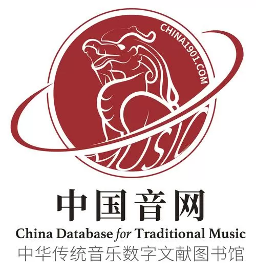 中国音乐人网