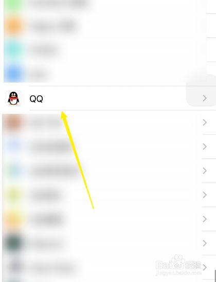 qq读取不到手机相册