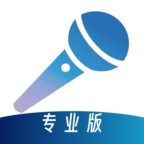 点歌机软件下载