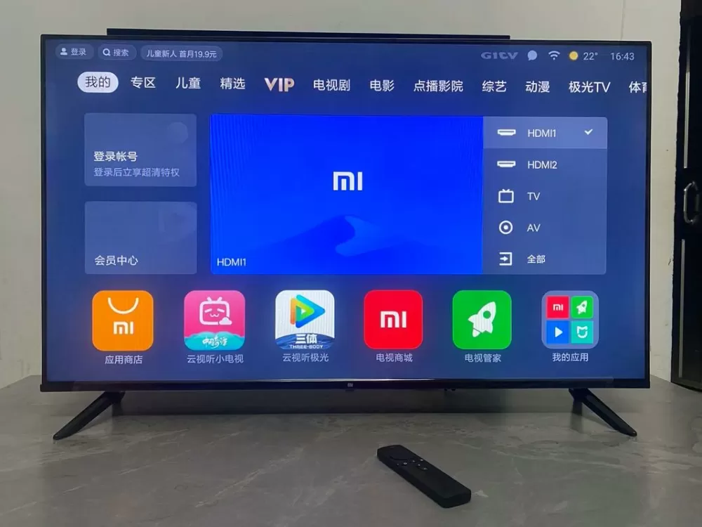 小米电视支持蓝牙音响吗
