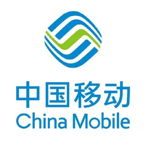 河南营业厅中国移动