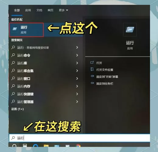 手机屏幕出现重叠字幕怎么办