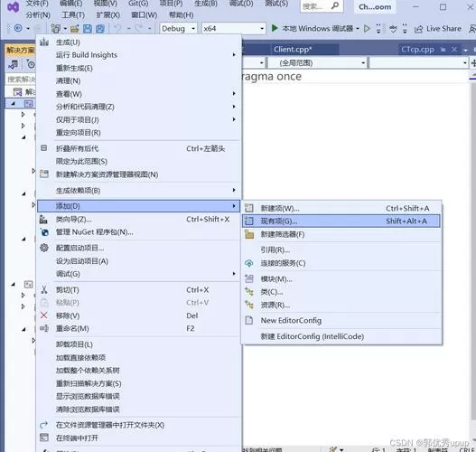visual怎么设置成中文