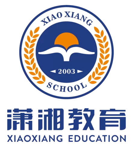 潇湘教育