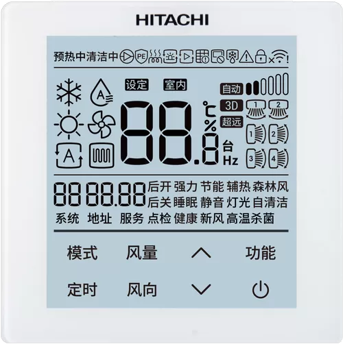 日立中央空调面板显示集中控制缩略图