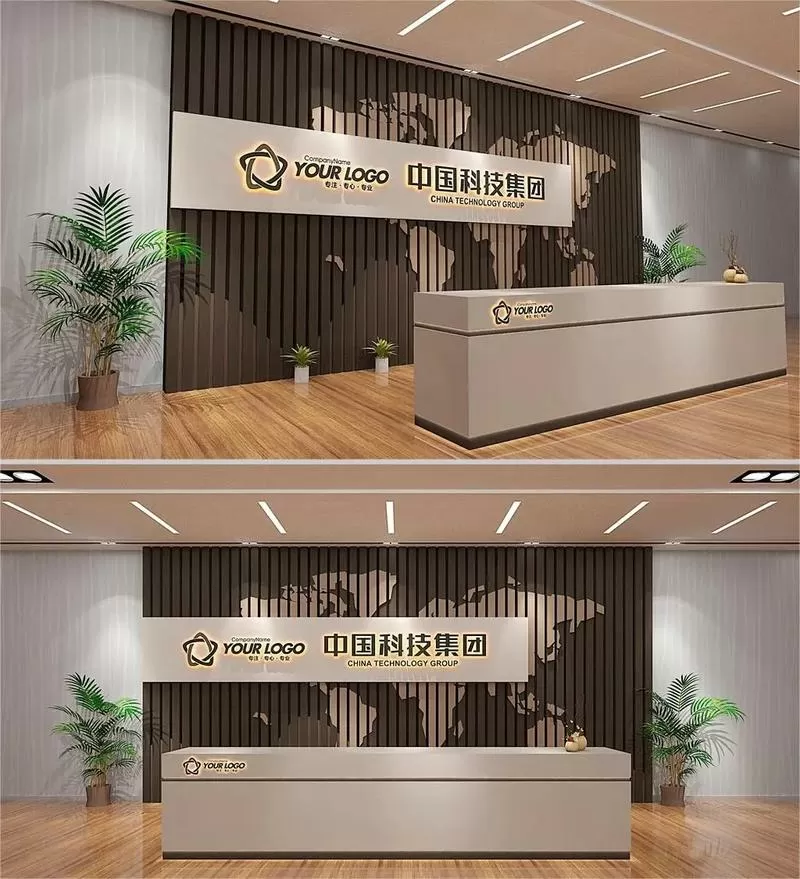 吧台背景墙图片大全