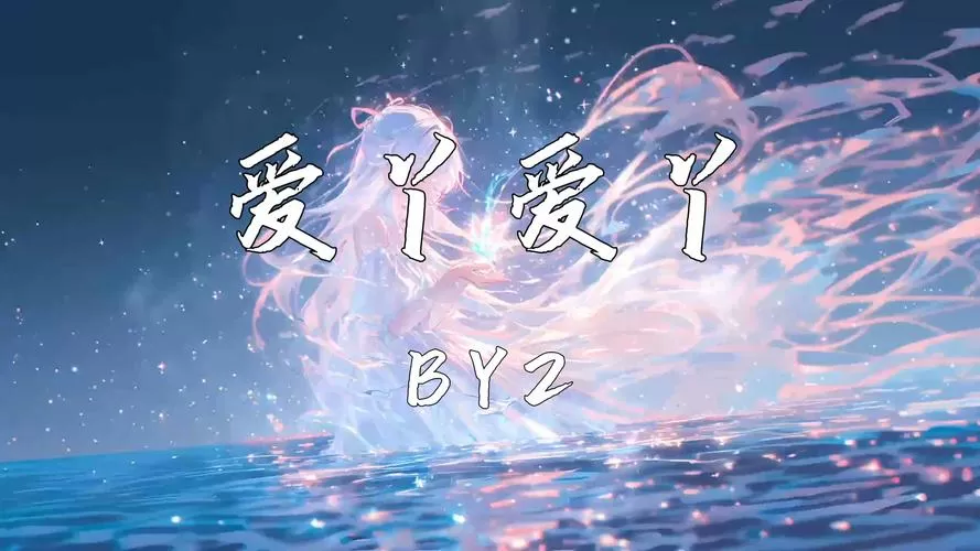 爱丫爱丫在线影院电视剧高清免费