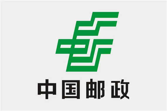新都区邮政编码游戏截图