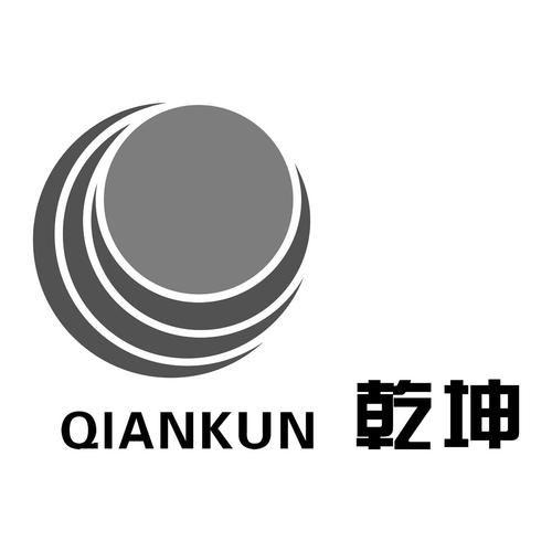 乾坤的唯美叫法