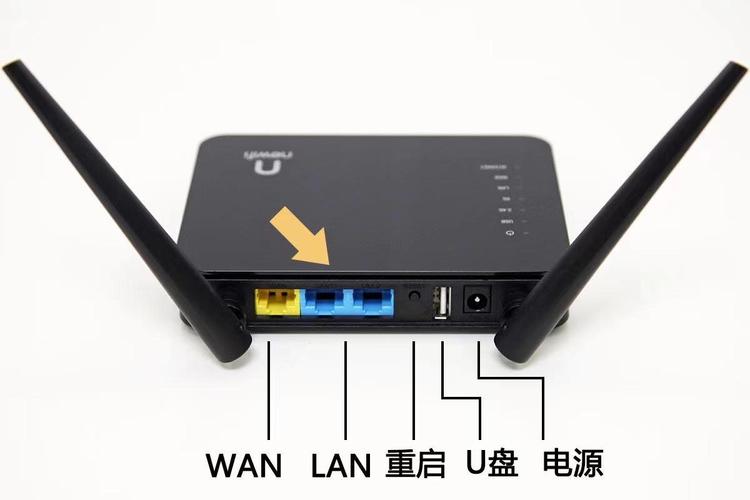网件路由器无线桥接