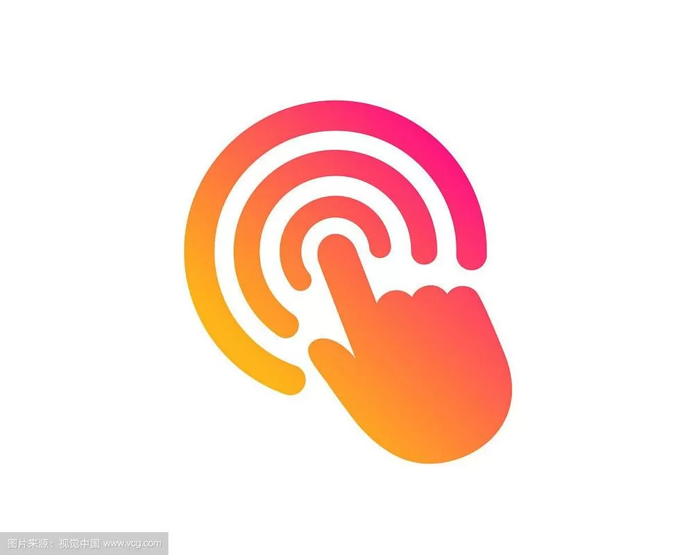 手指互动小游戏