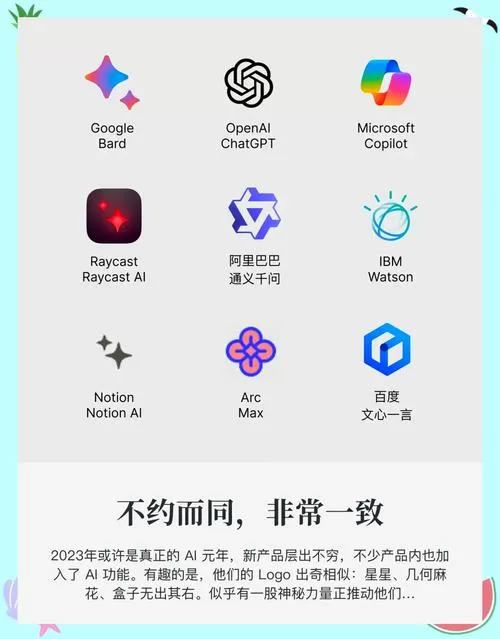 官方账号和授权账号有什么区别