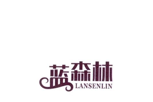 蓝皮森林手机版下载安装