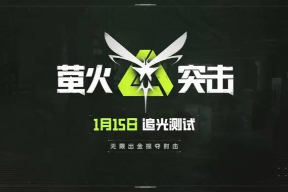 游戏魔盒帧率优先开不开