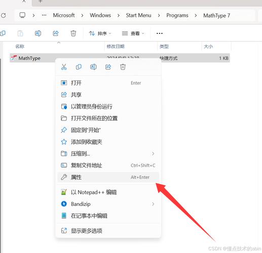 word按空格键不动是怎么回事