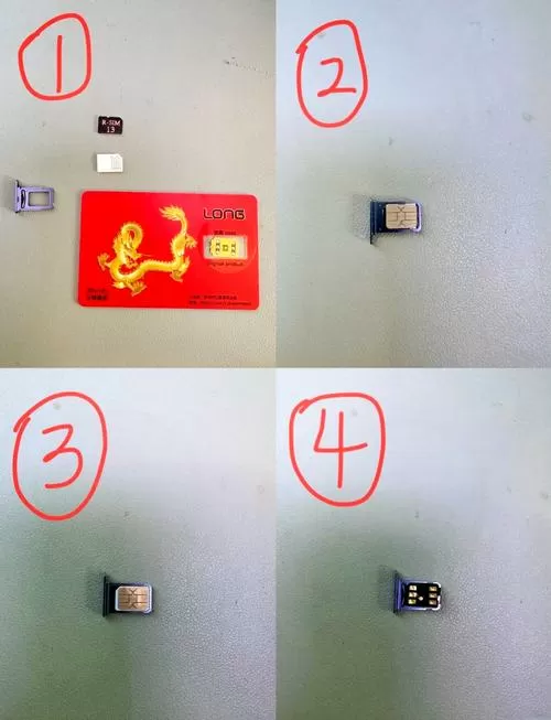 最新卡贴解锁iccid