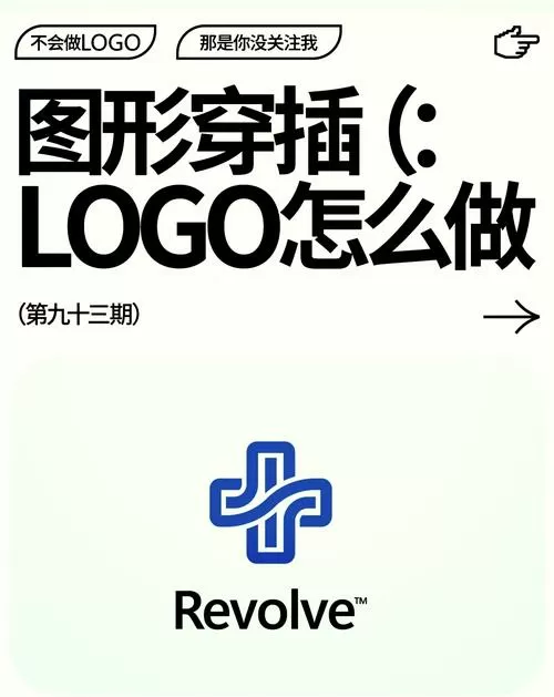 连锁采集怎么开启