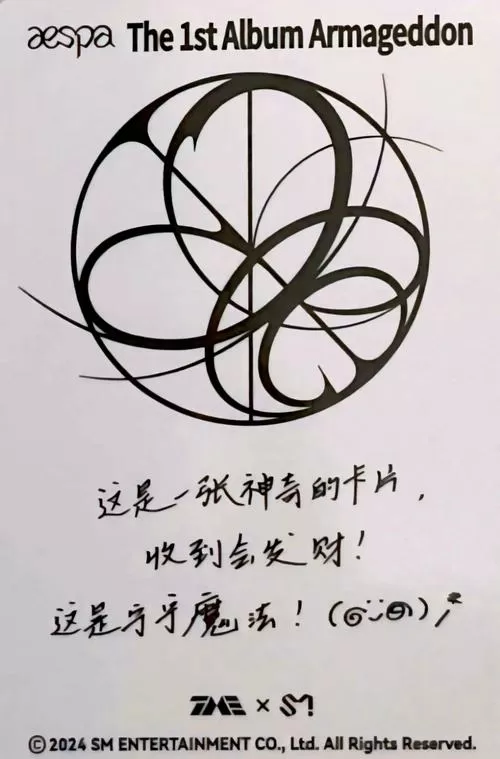 ygomobile卡背下载