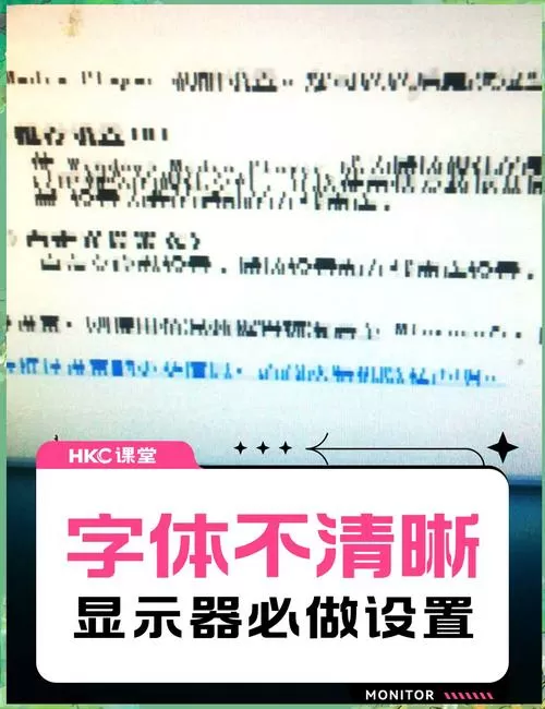 百度网盘视频画质模糊怎么办
