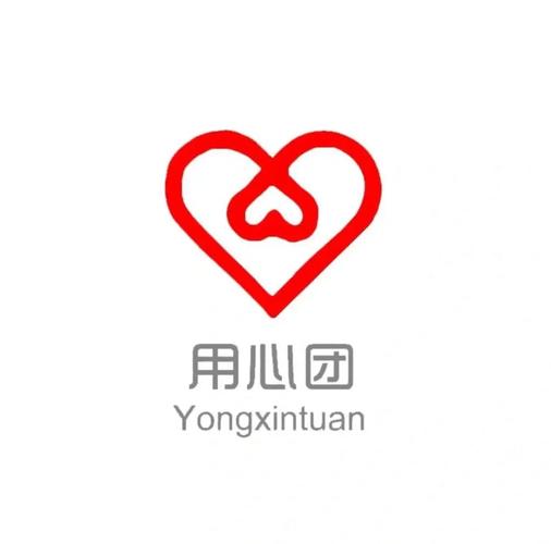 用心团app下载