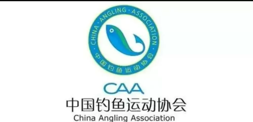 中国最大的钓鱼论坛