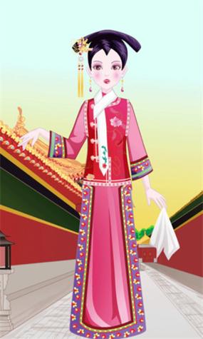 格格换装2下载