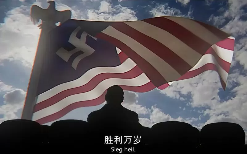 高堡奇人剧情
