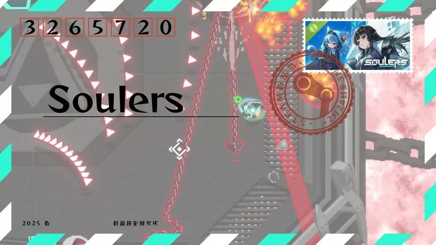 soulknight7.2.0内置修改器2024最新版本