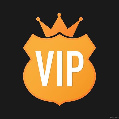 同城vip会员破解版