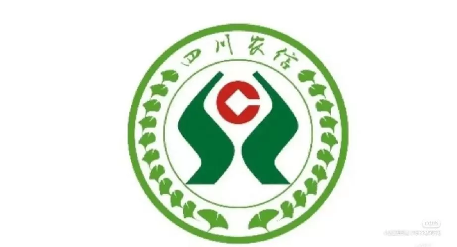 四川省农村信用社是什么银行
