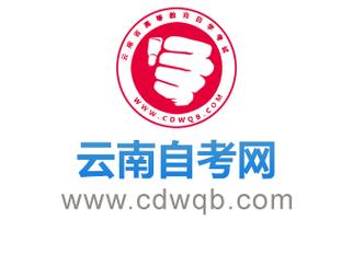 自考网官网登录入口自考网