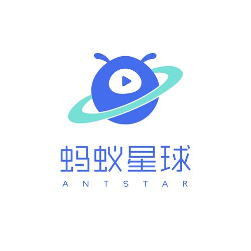 蚂蚁星球内置菜单版下载安装
