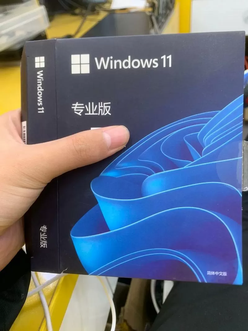 纯净版系统和正版有什么区别