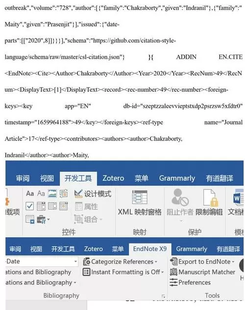 mt管理器打开文件乱码怎么办