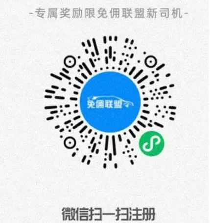 高德序列号激活码通用