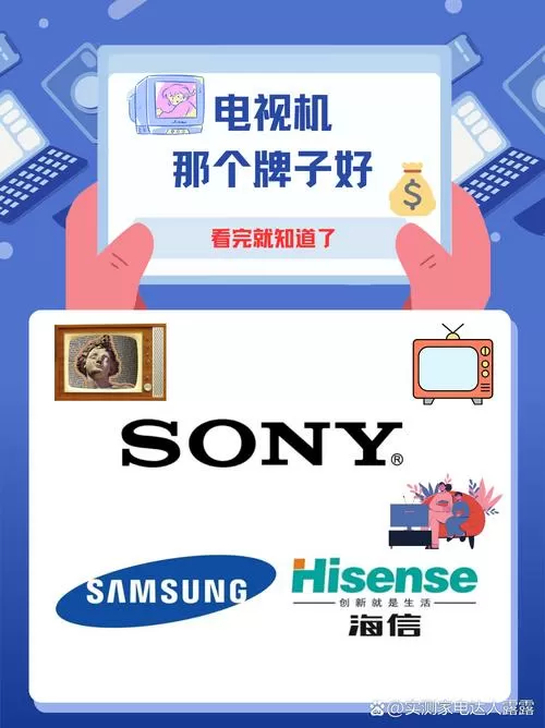 电视机暂停好还是关机好