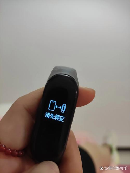 小米手环3怎么开机不了