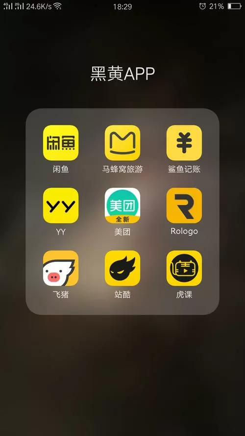 美团众包怎么找客服电话