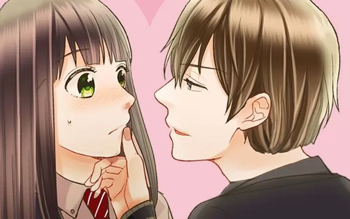 还有一秒吻上你漫画免费下拉式