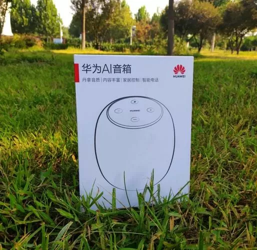 华为ai音响关闭语音唤醒截图