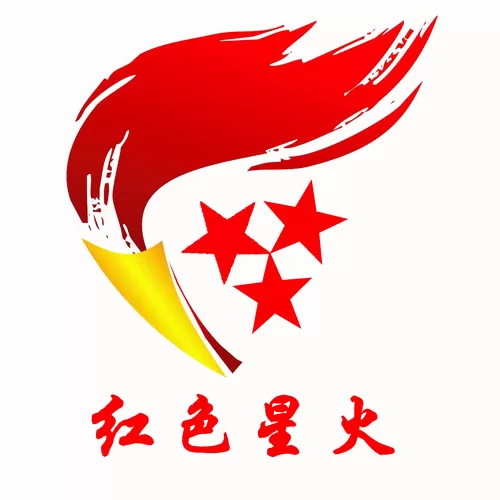 星火影视