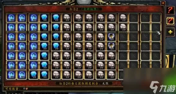 魔兽世界泰坦神铁矿石哪里多
