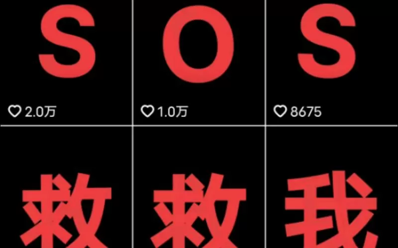 女友说不合适还有救吗