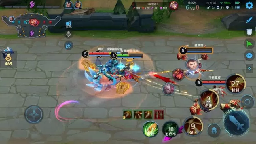 王者3v3怎么变成左边视角