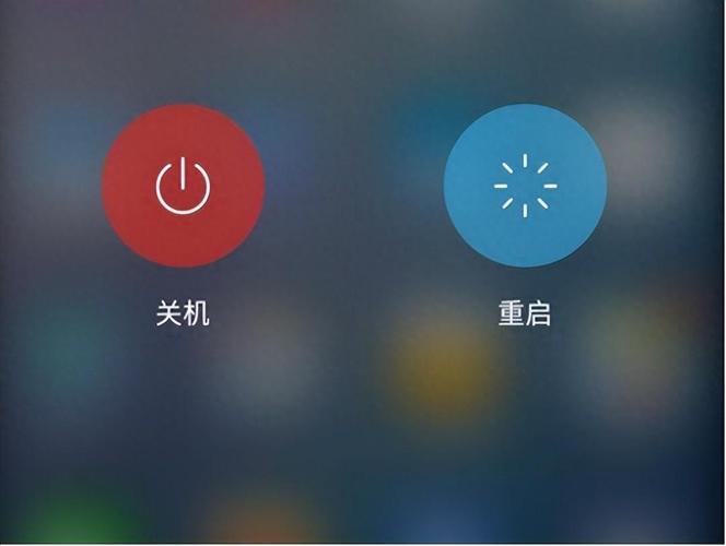 重启和关机再开机一样吗