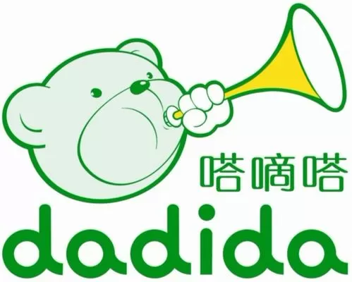 嘀嘀咕咕