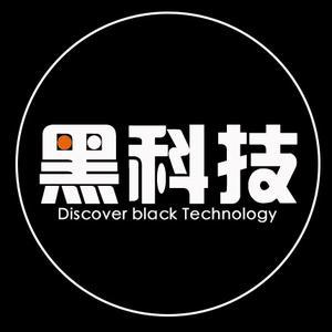 微信黑科技公众号有哪些